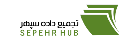 تجميع داده سپهر